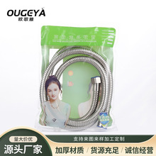 ���l�������ԡˮ�ܴ��b ����ԡ�ҟ�ˮ���Ӻ����ˮ�ܻ���ܛ��