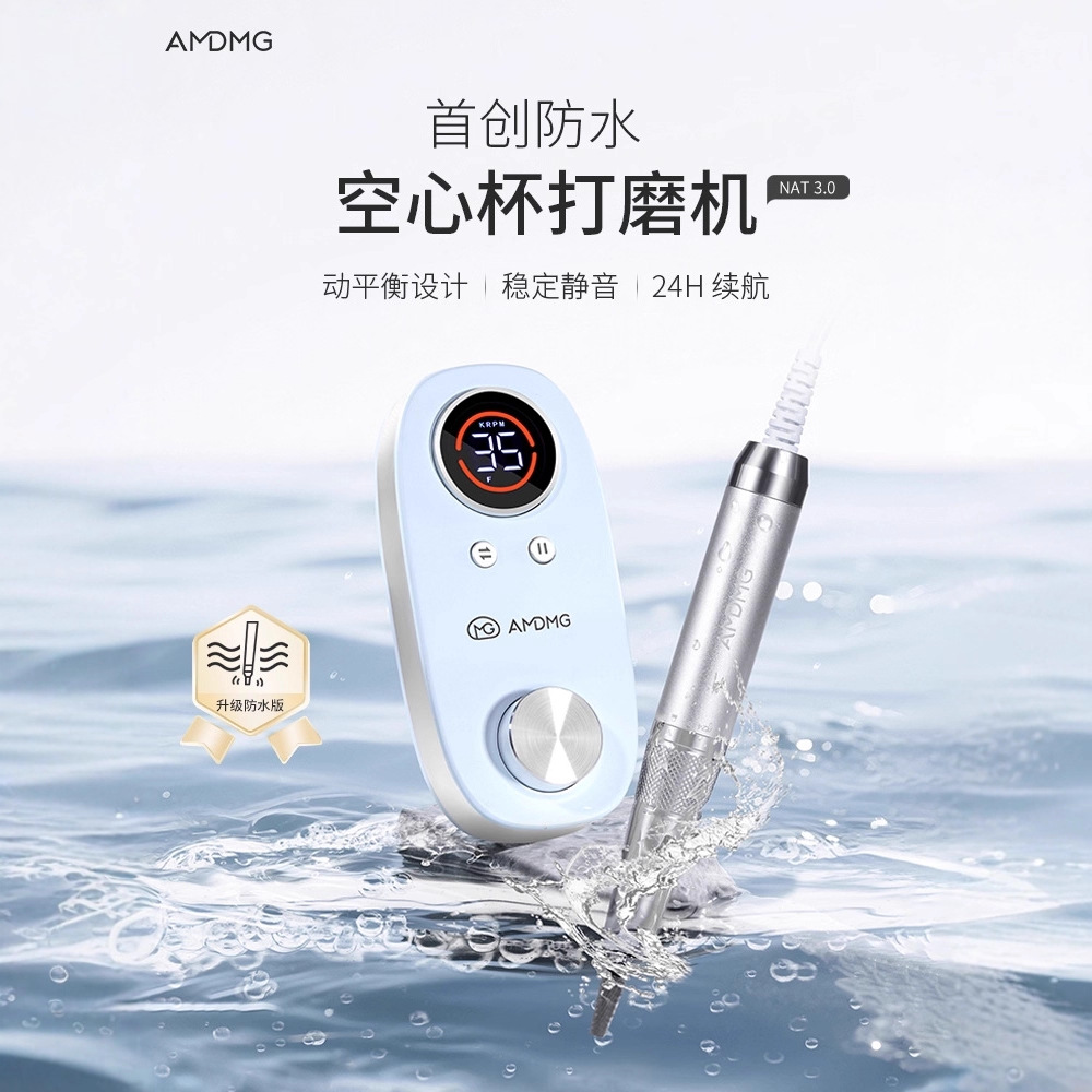 Poinador de uñas tipo bolígrafo de almacenamiento tipo taza hueca portátil a prueba de agua especial para eliminar la piel muerta y eliminar las uñas