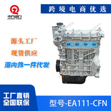 EA111 1.6LðCFN܇lәCXw4R_Cоm