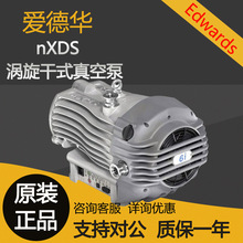 nXDS6i 10i 15i 20iuձ|Vx/Ro͙Cе