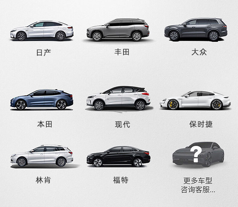 O1CN01WLnkBs1T3MIBULIIG_!!2215163322326-0-cib.jpg?__r__=1742777367841