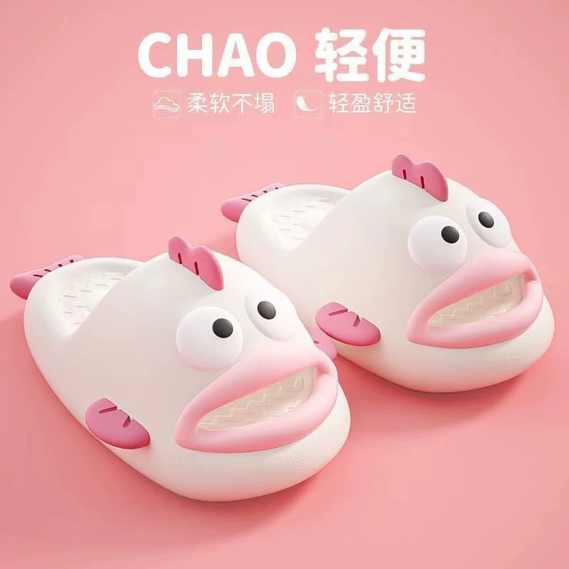 Симпатичная цикада Бао такая же рыба-клоун тапочки женщины ПВХ ступающий на фекалии дома