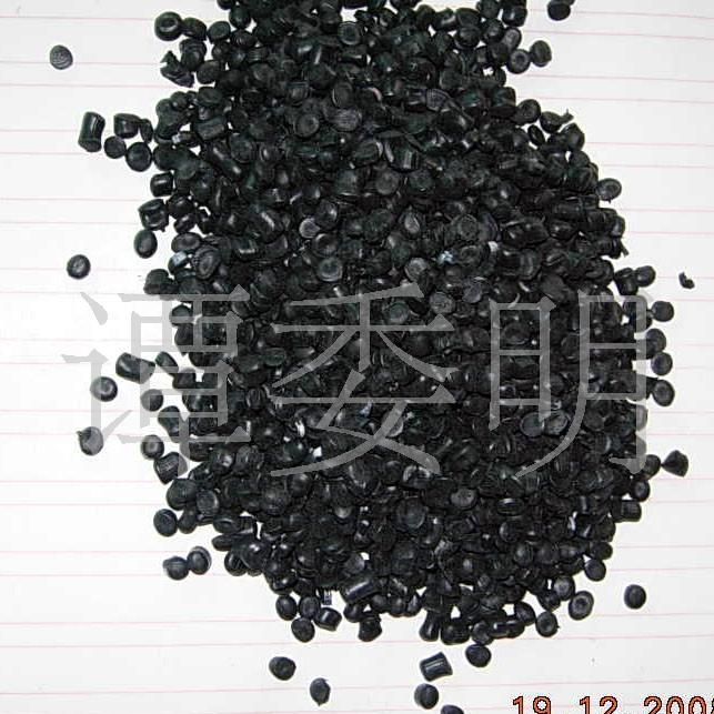 供应黑色插头料PVC再生料供应商