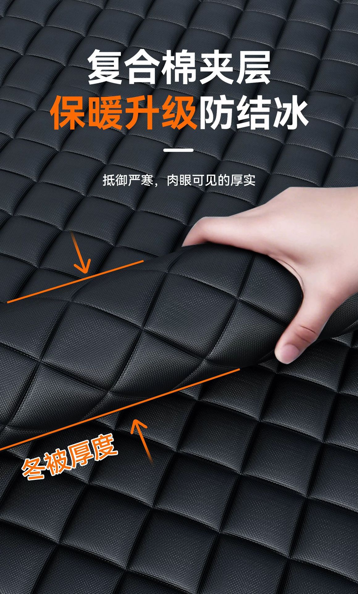 Car snow cover, winter windshield frost and snow protection, thickened half-car cover, sunshade