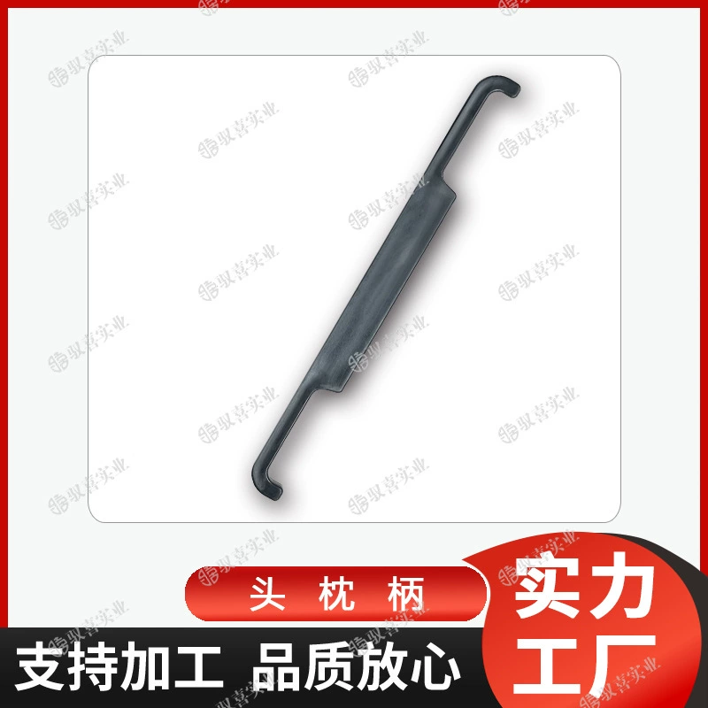 Автомобильная подушка с фиксированным подголовником