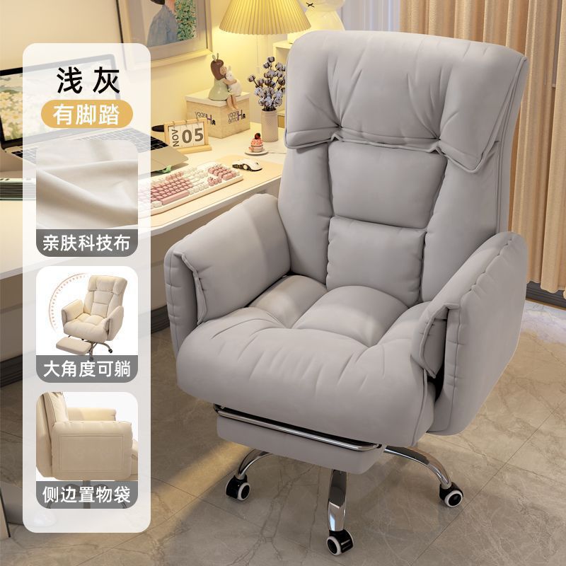 [gray technical cloth] foot pedal + luxury enlarged (comfortable and thickened version)