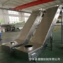 pu密封式带式提升输送机