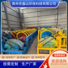 SNϴɰC̎ϴȸƄʽϴɳCеϴɳO