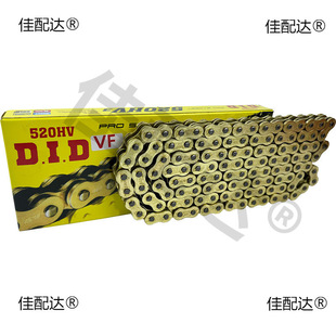 �Ӻ�朗l305���Ĭ�J525�20�o��朗l朗l�ͷ�520X428��QĦ��܇