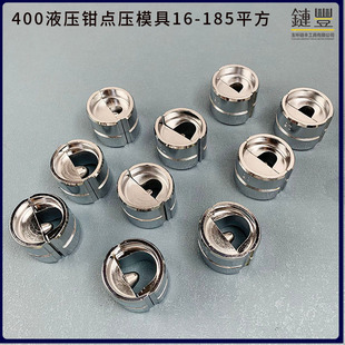 ���ʽ늄�Һ�������Q�քӉ��әC12T�c/�Q���Xģ���_�ڱǶ����Д�
