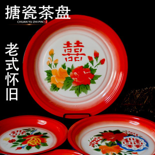 ��ʽ�´ɱP�ӑ��f��ʽ�´ɱP���P����80���ϲ�ֳӷQ�P�����C�P