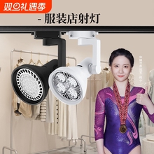 ���led܉����par����50w�������b���cob��܉����ɽ���ߏSֱ�N