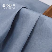 240T春亚纺面料服装防水透气涤纶里料 染色平纹春亚纺箱包装饰布