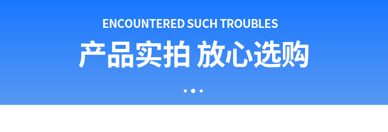 精品详情_04