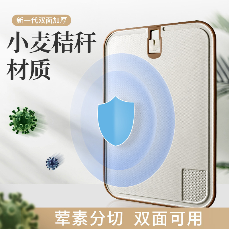 Tablero de verduras de grado alimenticio PE de doble cara tablero de mesa de cocina de corte de frutas tablero de corte de verduras tablero de corte de alimentos suplementarios para bebés