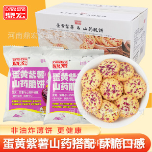 ���군�S����ɽș����k���ҾW�tС�A����e���С��ʳ������b