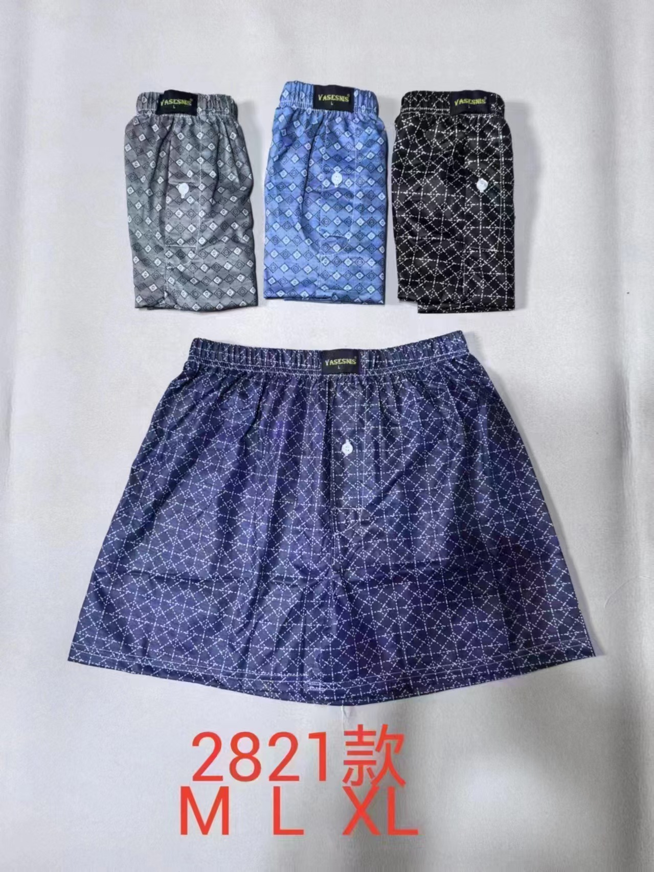 2821#