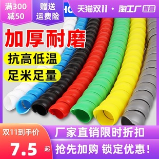 �������oܛ����ĥ늾���|ܛ�׹ܰ������͹ܑ���ˮ���o���p�@��