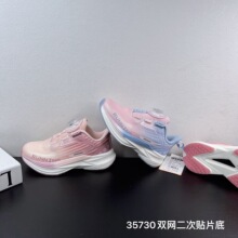 35730 Ůͯ�˶�Ь2026�����¿�ɰ�����ͯЬ˫��͸���������Ь