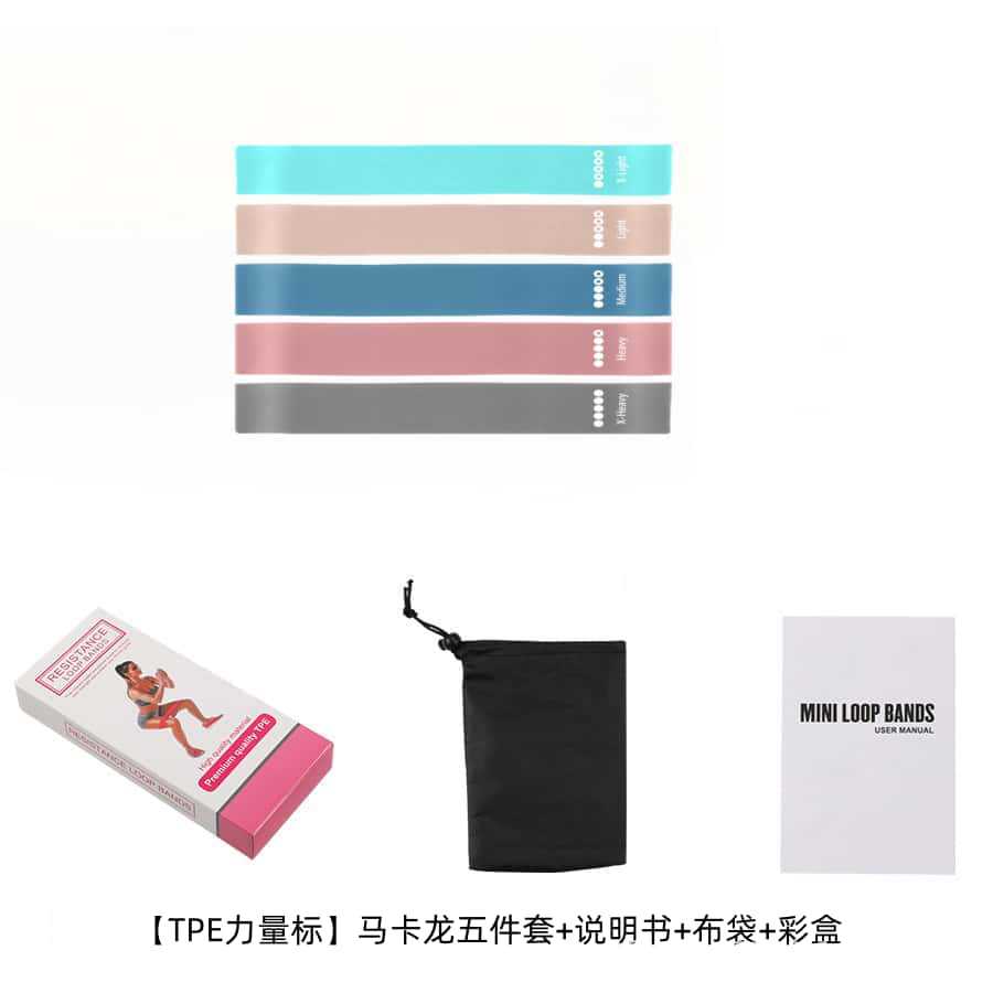 [TPE 파워라벨] 마카롱 5종세트 + 취급설명서 + 천가방 + 컬러박스