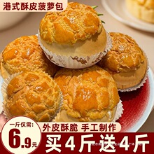 ��ʽ���}������������I�B�W��������ʳ������ʳ����С���bʳƷ