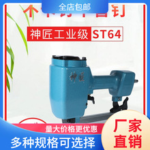 񽳚ᔘF30T50ֱᔘᔴaľߴᔓ