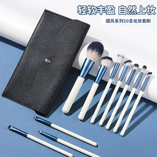�¿�10֧���L�{��y���yˢ�����w�Sɢ��ˢ��Ӱˢȫ�׌��I���y����