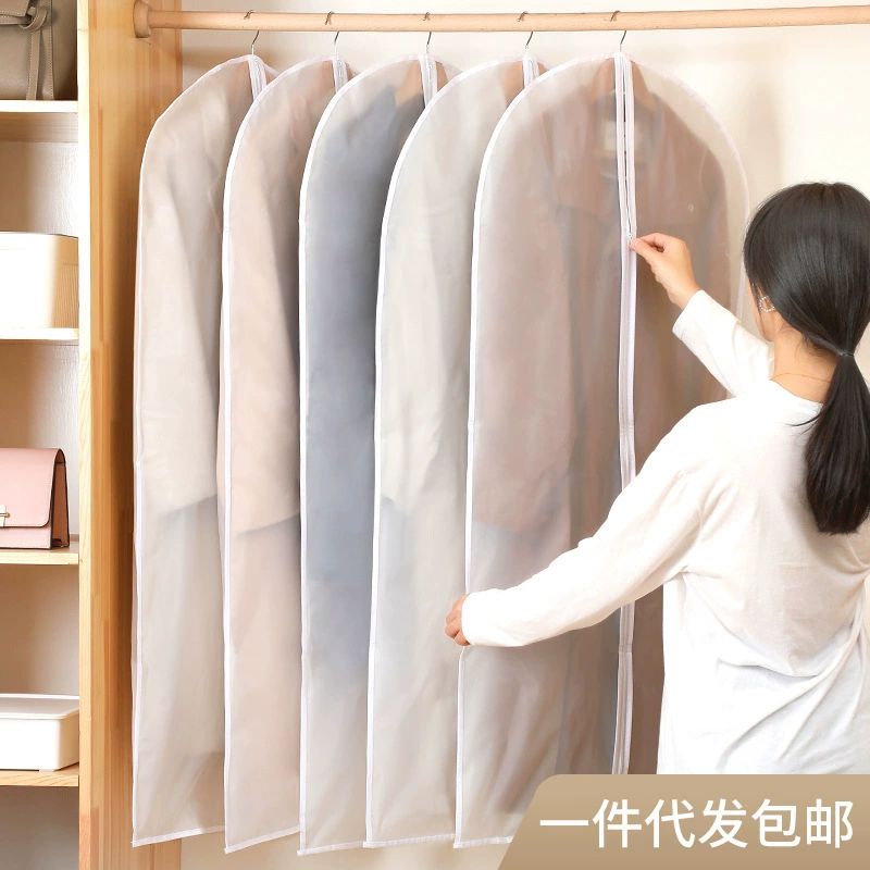 Dust cover, transparent bib, dustproof down jacket, storage system