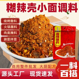 ����պ��պˮ������200��