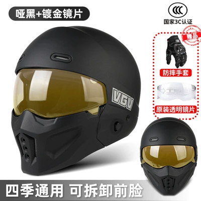 Motosiklet dəbilqələri Helmet for Men and Women - s-matt-black-gold-plated-lenses-free-transparent-lenses-gloves-headgear