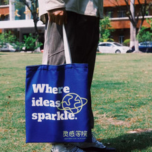 厂家帆布袋棉布袋定制环保棉布手提袋购物袋帆布单肩包定做LOGO