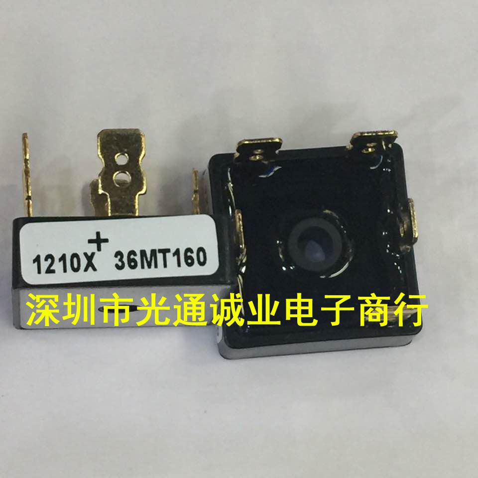 全新36MT120 36MT160 整流桥模块 R变频器专用