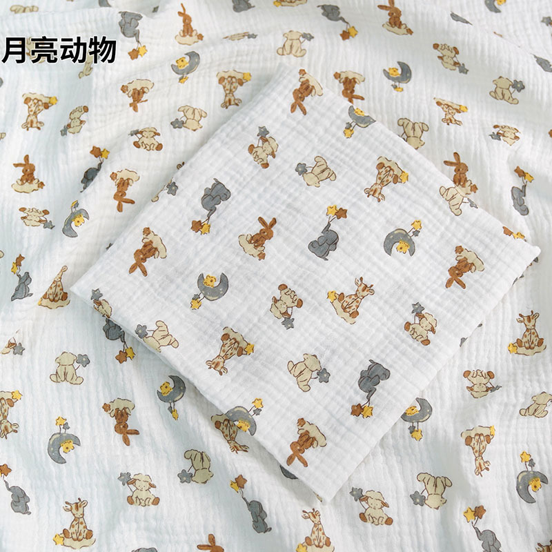 흰색 바탕에 달 동물