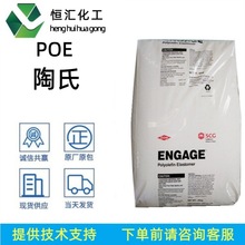 poe��������ȫϵ7487 3300 3401 ��͸�����_��poe�w��