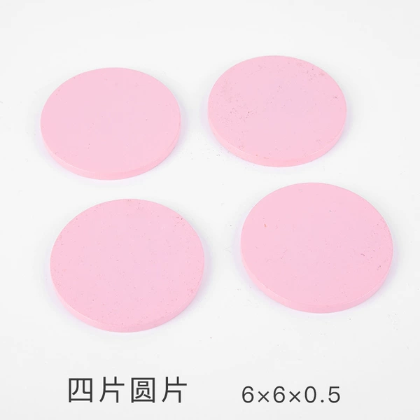 Sg095 coaster