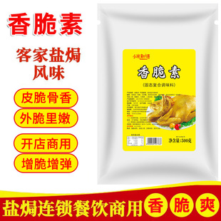 �����500g�؝��䷽ţ������������������������}�h�u��Ƥ��