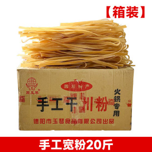 �����ټt���ۗl��偌���20������󌒻��ʳ�ĸ�؛���~�ֹ�����