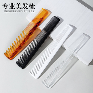 8207�羳؛Դ�������X��l�����l�ᄢ�������������y����혰l����