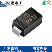 ����ֱ��RS1J FR105 1A600V ��Ƭ��ָ������� SMA DO-214AC