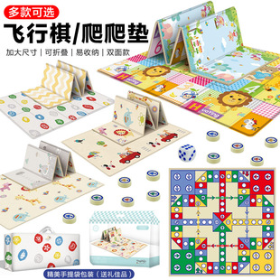 �A�냺ͯ�p����̵�̺�w�����Α�|���Љ|�H�ӻ����������|