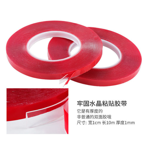Nail transparent double-sided strong adhesive tape, color card adhesive nail plate work display transparent invisible tape 3m 10m selection