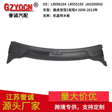 �m��·���l�F3�l�F4 06-13��C�wǰ�܌�ˮ�弯ˮ���o���b��w��