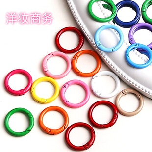 23mm�ֹ�diy��ɫ���Ꮧ�ɿ��_�ڈAȦ�Ʒ������l����Ȧ耳�Ȧ��