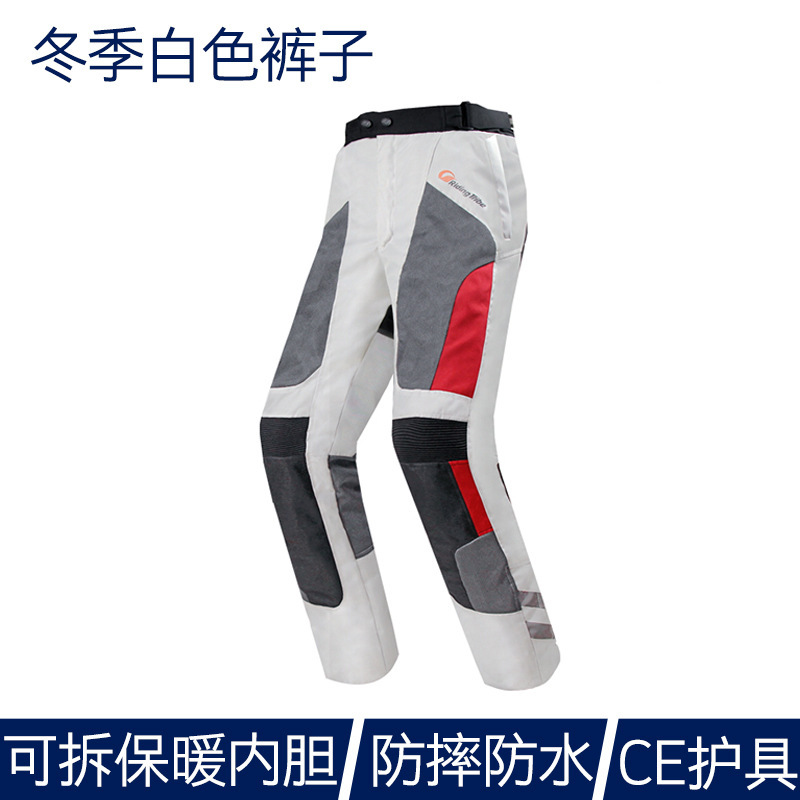 Pantalones blancos de invierno