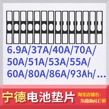 ll���r����Ԫ�����F�늳ؽ^�����|Ƭ40A53��60A�|����|���N��