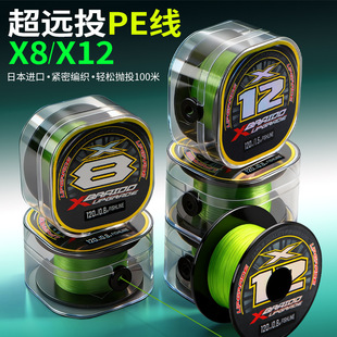 12��·��������pe�������������������hͶ��឴�ڴ���~���O��