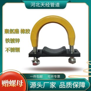 ��\���zu�Ϳ��ùܹܿ����z�T�R��������u�͹܊A��˨�۰���������