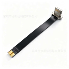 苹果无线充电公头FPC软排线充电传数据安卓USB移动电源背夹线焊线