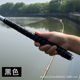 1.5 m (black)