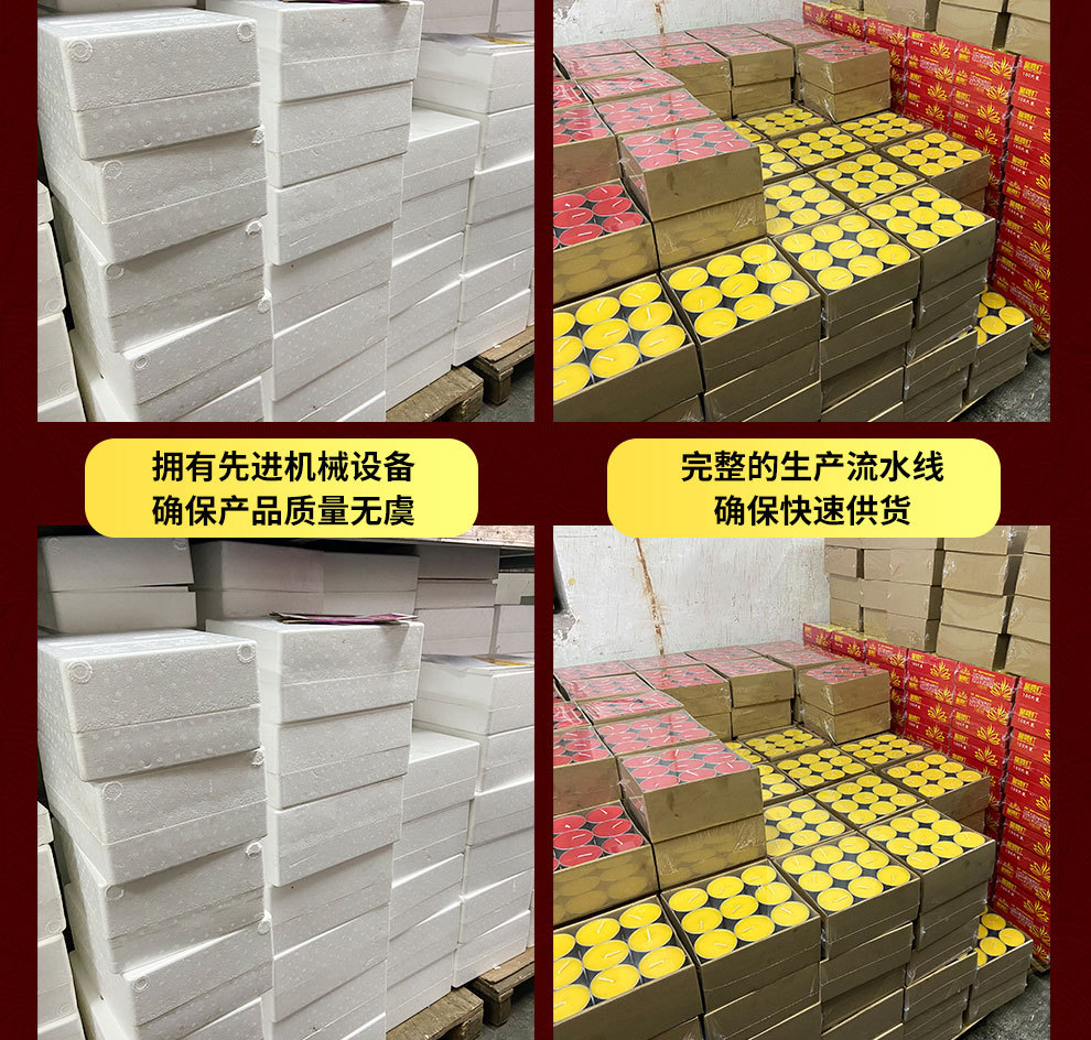 平口莲花详情页_05